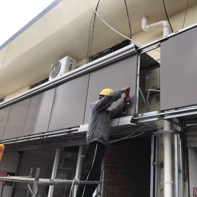 Alam mo ba ang ilang uri ng mga paraan ng pag-install ng Aluminum veneer?